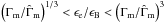 Mathematical equation: \hbox{$\left(\Gamma_{\rm m}/\hat{\Gamma}_{\rm m}\right)^{1/3}< \epsilon_{\rm e}/\epsilon_{\rm B}< \left(\Gamma_{\rm m}/\hat{\Gamma}_{\rm m}\right)^{3}$}