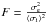 Mathematical equation: \hbox{$F=\frac{\sigma_{\rm e}^2}{\langle \sigma_{\rm i}\rangle^2}$}