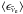 Mathematical equation: \hbox{$\langle\epsilon_{\bar\nu_{\mathrm{e}}}\rangle$}