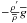 Mathematical equation: \hbox{$-\frac{\rho^{'}}{\overline\rho}{\overline g}$}
