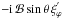 Mathematical equation: \hbox{$-{\rm i}\,{\mathcal B}\sin\theta\,\xi_{\varphi}^{'}$}
