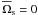 Mathematical equation: \appendix \setcounter{section}{2} \hbox{$\overline{\Omega}_{\rm s}=0$}