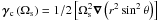 Mathematical equation: \hbox{$\vec\gamma_{\rm c}\left(\Omega_{\rm s}\right)=1/2\left[\Omega_{\rm s}^{2}\vec\nabla\left(r^2\sin^2\theta\right)\right]$}