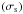 Mathematical equation: \hbox{$\left(\sigma_{\rm s}\right)$}