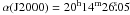 Mathematical equation: \hbox{$\alpha({\rm J}2000)=20^{\rm h}14^{\rm m}26\fs05$}