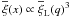 Mathematical equation: \hbox{$\xib(x) \propto \xib_{\rm L}(q)^3$}