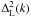 Mathematical equation: \hbox{$\Delta^2_{\rm L}(k)$}