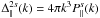 Mathematical equation: \hbox{$\Delta^{2s}_{\parallel}(k)= 4\pi k^3 P^s_{\parallel}(k)$}