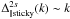 Mathematical equation: \hbox{$\Delta^{2s}_{\parallel \rm sticky}(k) \sim k$}