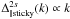 Mathematical equation: \hbox{$\Delta^{2s}_{\parallel \rm sticky}(k)\propto k$}