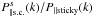 Mathematical equation: \hbox{$\Pscpar(k)/P_{\parallel \rm sticky}(k)$}