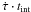 Mathematical equation: \hbox{$\dot{\tau}\cdot t_{\rm int}$}
