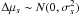 Mathematical equation: \appendix \setcounter{section}{1} \hbox{$\Delta \mu_s \sim N(0, \sigma_s^2)$}