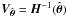 Mathematical equation: \appendix \setcounter{section}{2} \hbox{$\bm{V}_{\hat{\bm{\theta}}} = \bm{H}^{-1}(\hat{\bm{\theta}}) $}