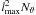 Mathematical equation: \hbox{$\lmax^2\ntheta$}