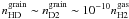 \hbox{$n_{\rm HD}^{\rm grain} \sim n_{\rm D2}^{\rm grain} \sim 10^{-10} n_{\rm H2}^{\rm gas}$}