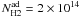 \hbox{$N_{\rm H2}^{\rm ad} = 2 \times 10^{14}$}