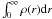 $\int _0^\infty \rho (r){\rm d}r$