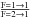 Mathematical equation: \hbox{$\frac{\rm{F=1\rightarrow1}}{\rm{F=2\rightarrow1}}$}