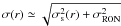 Mathematical equation: \hbox{$\sigma(r) \simeq \sqrt{ \sigma_\mathrm{s}^2(r) + \sigma_{\mathrm{RON}}^2} $}