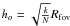 \hbox{$h_o=\sqrt{\frac{k}{N}}R_{\rm fov}$}