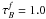 \hbox{${\tau}_B^f = 1.0$}