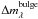 \hbox{$\Delta m^{\rm bulge}_{\lambda}$}