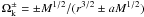 Mathematical equation: $\Omega_{\rm k}^\pm=\pm M^{1/2}/(r^{3/2}\pm aM^{1/2})$