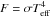 Mathematical equation: $F=\sigma T_{\rm eff}^4$