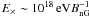 \hbox{$E_\times \sim 10^{18}\,{\rm eV}B_{\rm nG}^{-1}$}