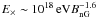 \hbox{$E_\times \sim 10^{18}\,{\rm eV}B_{\rm nG}^{-1.6}$}