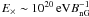 \hbox{$E_\times \sim 10^{20}\,{\rm eV}B_{\rm nG}^{-1}$}