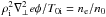 \hbox{$\rho_{\rm i}^{2}\nabla_{\perp}^{2} e\phi/T_{\rm 0i}=n_{\rm e}/n_{0}$}