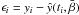 \hbox{$\epsilon_i=y_i-\hat{y}(t_i,\bar{\beta})$}