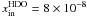 Mathematical equation: $x{^{\rm \tiny{HDO}}_{\rm in}}=8\times10^{-8}$