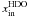 Mathematical equation: $x^{\rm \tiny{HDO}}_{\rm in}$