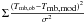 Mathematical equation: $\Sigma\frac{ ({\footnotesize T}_{\rm{\scriptsize mb,ob}}-{\footnotesize T}_{\mbox{\scriptsize mb,mod}})^2}{\footnotesize \sigma^2}$