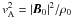 \hbox{${{v}}_{\rm A}^2= {| {\vec{B}}_0 |}^2 /\rho_0$}