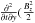 \hbox{${\frac{\partial^2}{\partial t \partial y}}( {\frac{B_z^2}{2}}$}