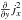 \hbox{${\frac{\partial}{\partial y}} j_x^2 $}