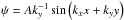 \appendix \setcounter{section}{2} \hbox{$\psi = Ak_y^{-1}\sin\left(k_xx+k_yy\right)$}