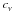 \hbox{$\cv$}