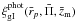 $\xi_{\rm gI}^{\rm phot}(\bar{r}_p,\bar{\Pi},\bar{z}_{\rm m})$