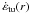 \hbox{$\dot{\eps}_\rmn{tu}(r)$}
