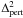 \hbox{$\Delta^2_{\rm pert}$}