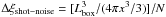 \hbox{$\Delta \xi_{\rm shot-noise} = [L_{\rm box}^3/(4\pi x^3/3)]/N$}