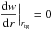 Mathematical equation: $\dfrac{{\rm d}w}{{\rm d}r}\Bigr\rvert_{r_{\rm tg}} = 0$