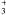 \hbox{$_{3}^{+}$}