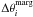 Mathematical equation: \hbox{$\Delta \theta^{\rm marg}_i$}