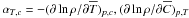 Mathematical equation: \hbox{$\alpha _{T,c} = - (\partial \ln \rho / \partial \overline T)_{p,c}, (\partial \ln \rho /\partial \overline C )_{p,T} $}